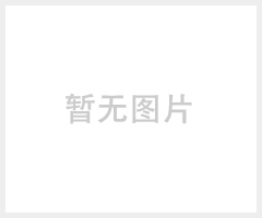 九游会